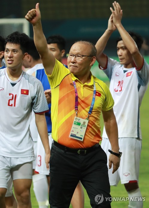 Báo Hàn Quốc: Quá xuất sắc, HLV Park Hang-seo đã hạ gục người từng 3 lần dự World Cup! - Ảnh 1.